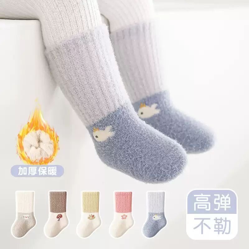 新生婴儿袜子秋冬季加厚加绒保暖无骨珊瑚绒冬天男女宝宝儿童中筒,淘宝优惠券,粉丝福利购,淘宝优惠卷