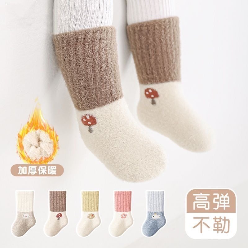 新生婴儿袜子秋冬季加厚加绒保暖无骨珊瑚绒冬天男女宝宝儿童中筒,淘宝优惠券,粉丝福利购,淘宝优惠卷