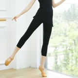 Спортивная одежда, штаны, танцующая юбка в складку, коллекция 2021