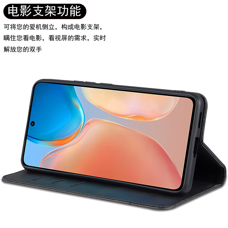 适用华为nova5手机壳Nova5i Pro全包5T保护套5Z钱包nova y60插卡Y90翻盖y61皮套Y70Plus男女SPN YAL SEA-AL10 - 图2