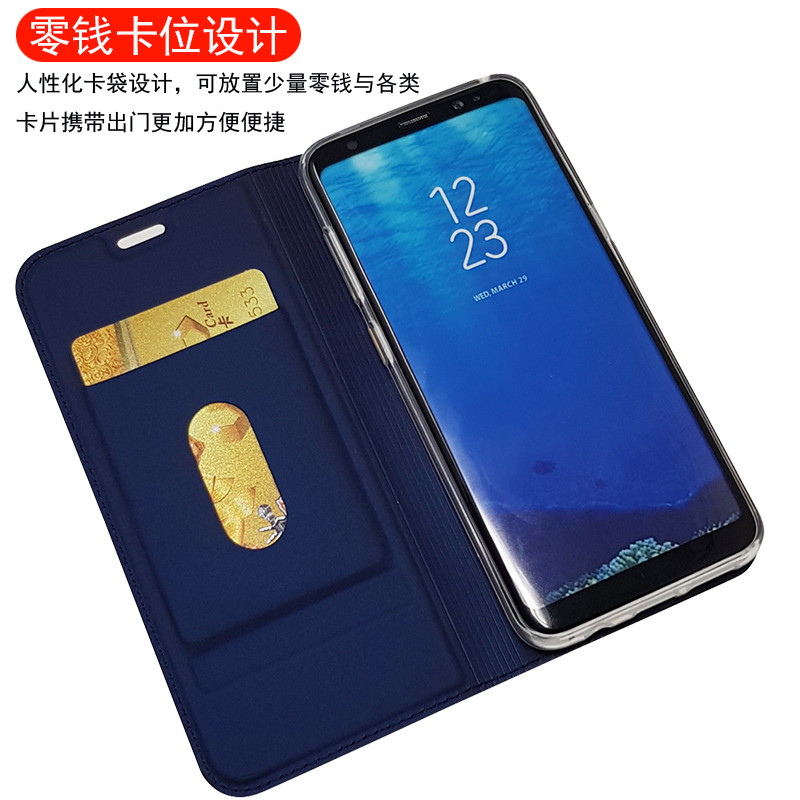 适用 三星s7edge手机壳Galaxy s7防摔保护套G9350翻盖式皮套G9300全包边男女G9308商务插卡G935A磁吸外壳 - 图1