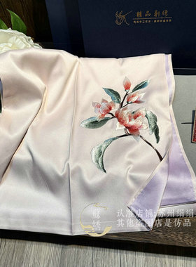 非遗真丝宋锦发夹绣花丝绸长丝巾