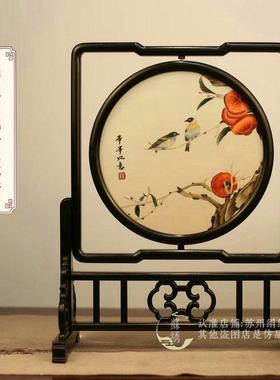 苏绣紫光檀实木大尺寸摆件