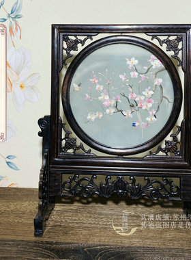 手工双面绣苏州刺绣桌面摆件中国风工艺品客厅家居装饰乔迁礼品