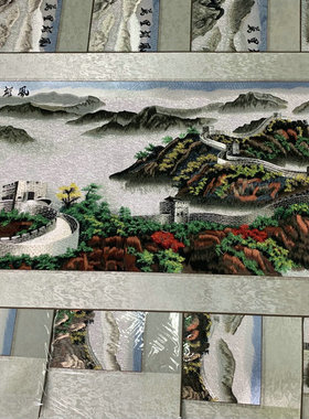新中式壁画精美苏绣客厅画