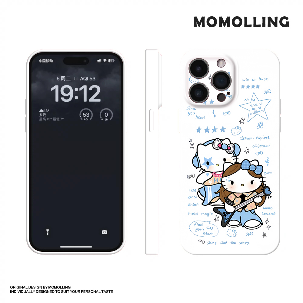 苹果16promax手机壳iPhone15新款可爱贝斯kt猫适用nova13华为pura70保护套mate硅胶全包vivo菲林软壳oppo小米 - 图0