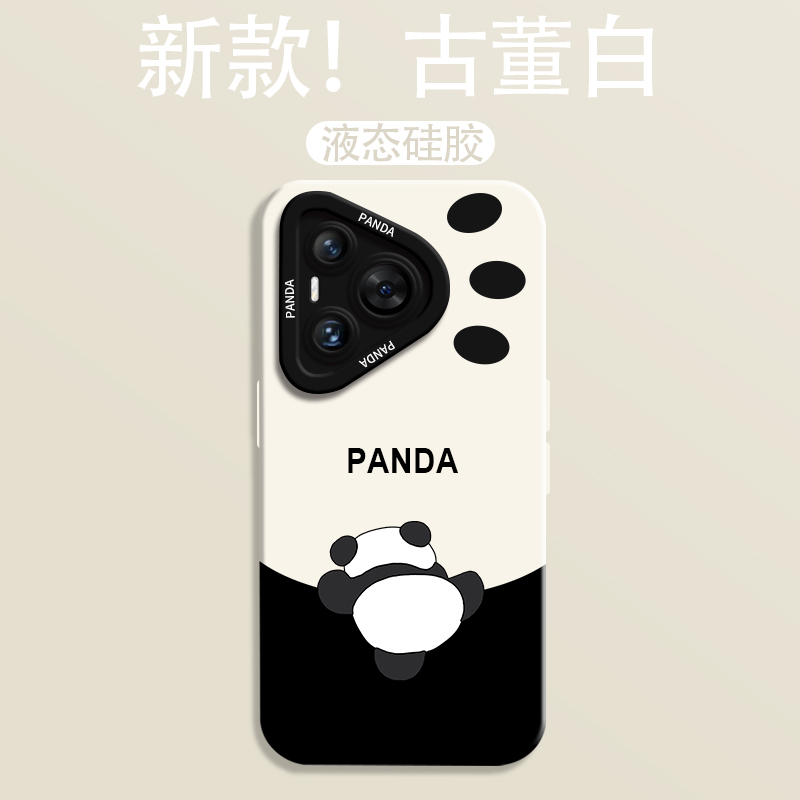 可爱猫爪攀爬熊猫适用华为pura70手机壳全包华为p70Pro瞳眼硅胶壳p70pro+男女HUAWEI液态软壳个性P70卡通 - 图0