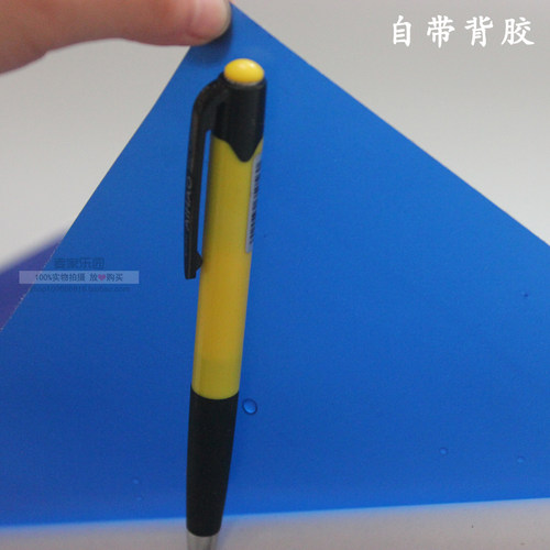 蓝色玻璃贴纸遮阳防晒不透光不透明自粘带胶加厚深色遮光窗户贴膜 - 图1