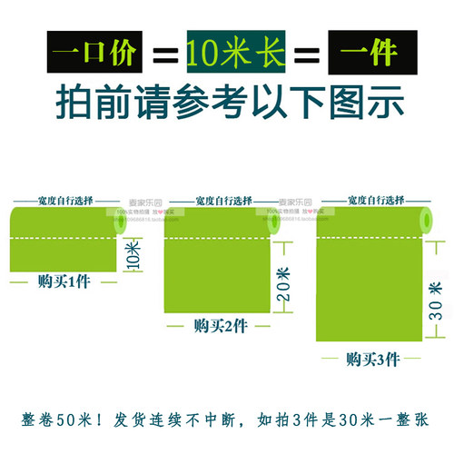 奥崎纯磨砂玻璃贴膜办公室透光不透明门窗防走光自粘加厚磨砂贴纸 - 图3