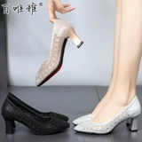 Летняя модная обувь, танцующие сандалии, туфли, мягкая подошва