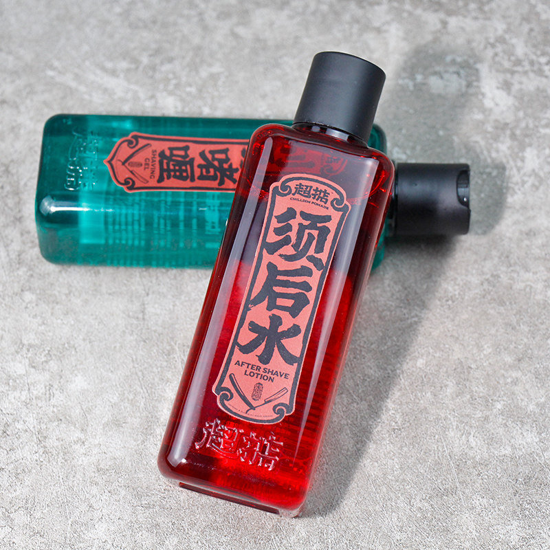 Chilldim超掂须后水男士剃胡须后护理爽肤水收敛胡须润肤露228ml,淘宝优惠券,粉丝福利购,淘宝优惠卷