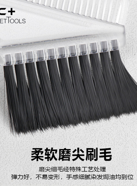 染发刷子美发工具染发梳双面软毛