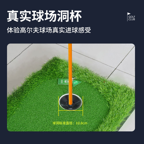 B·C·GOLF室内高尔夫推杆练习器 人工果岭毯套装 高尔夫练习毯 - 图1
