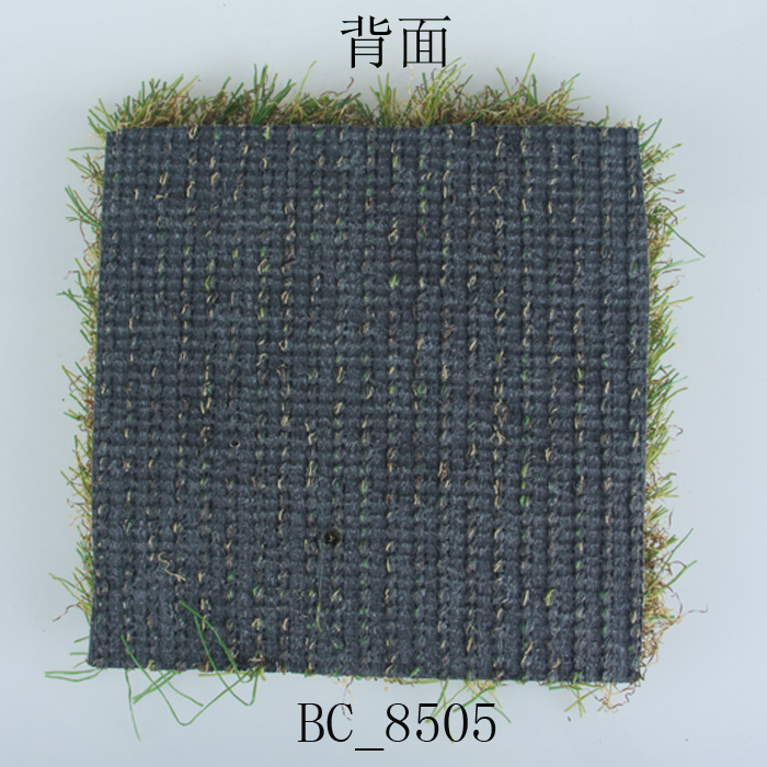 高尔夫草皮果岭草皮长草 假草皮 B.C.GOLF仿真健康草U型草草高3CM - 图0