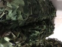 Outdoor expansion CS anti-aerial photography camouflage net viewing sunshade net decorative net jungle camouflage net camouflage net