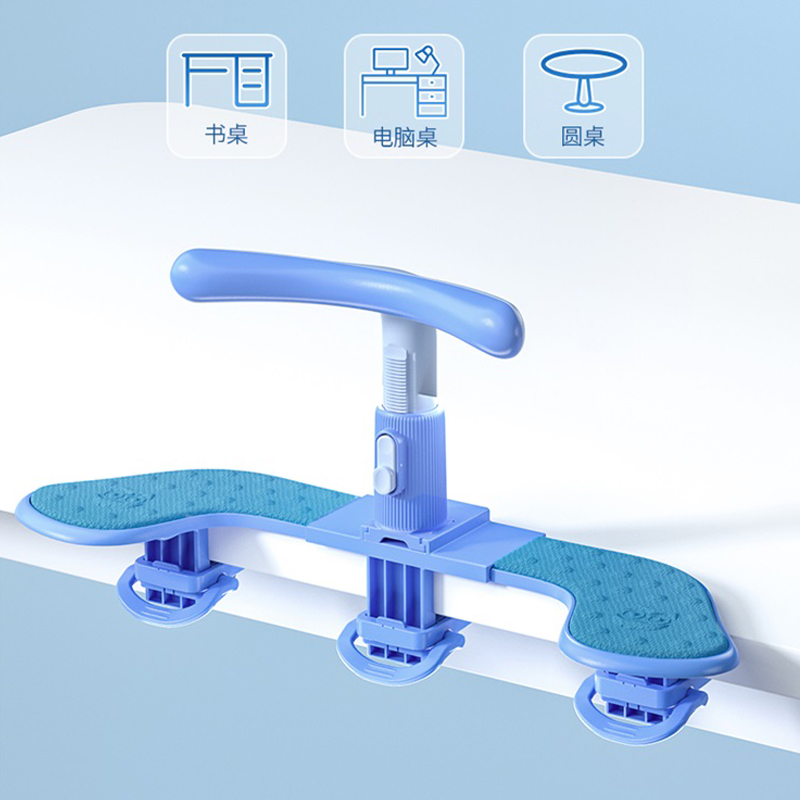 猫太子坐姿矫正器带手肘托小学生写字姿势预防儿童近视纠正器写作业防低头视力保护器支架学习书写防驼背神器 - 图2