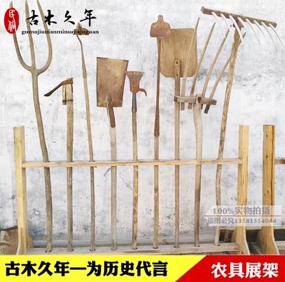 民俗老物件农耕工具风车木犁木耙农具二手怀旧复古家具装饰摆件_虎窝淘
