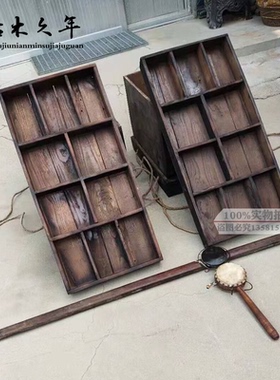 民俗老物件老式卖货挑子怀旧货郎挑农村古老卖货挑走街串巷旧挑子