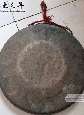 怀旧老物件老铜锣老锣旧铜锣老旧铜乐器民俗民间老旧货复古收藏