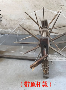 纺线车老式手摇纺棉车