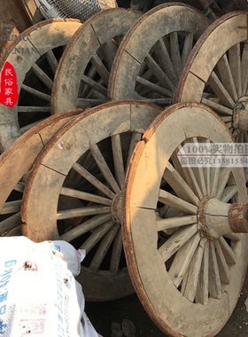 老物件木民俗摆件装饰怀旧复古