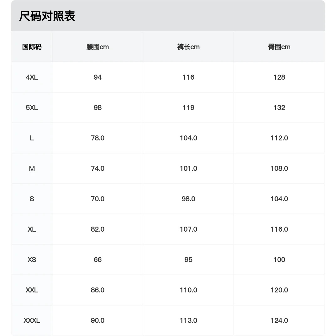 李宁长裤男子春季新款反伍系列宽松收口潮流休闲运动卫裤AKLT083-图3