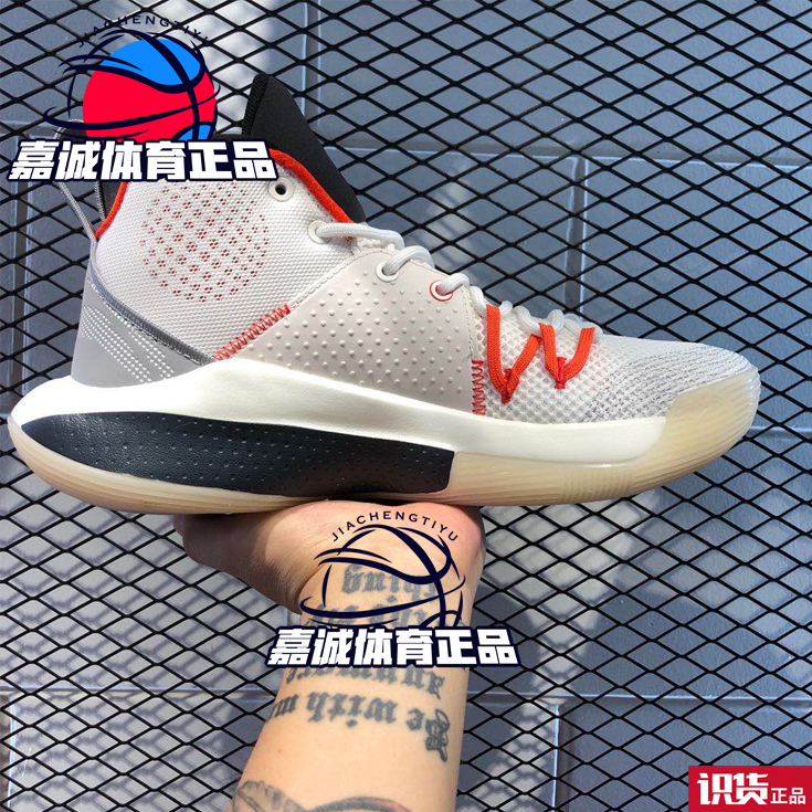 识货推荐李宁2020款音速8篮球鞋 嘉诚体育正品虎扑识货推荐篮球鞋