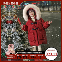 Childrens clothing The girls down clothes in the middle of a long child winter clothing 2023 new ocean gas winter girl red coat thickened