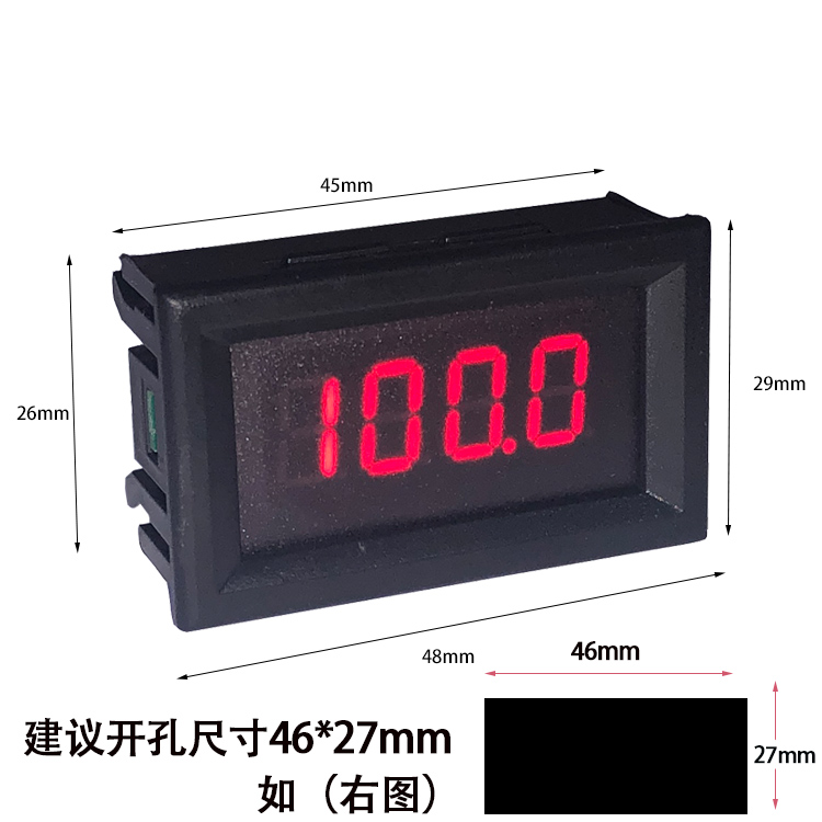 数字数显直流电流表头 0-200mA DC100mA 0.36LED4线正负毫安表-图0