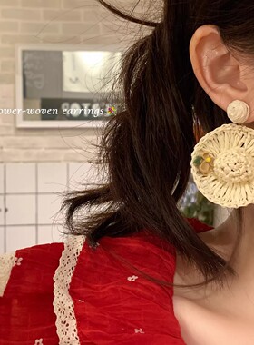 小众高级感黄编草檐耳钉