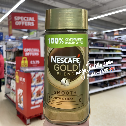 1瓶包邮 英国雀巢Nescafe Espresso意式特浓速溶无糖黑咖啡粉190g - 图3