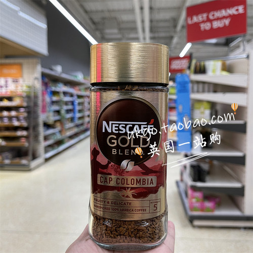 1瓶包邮 英国雀巢Nescafe Espresso意式特浓速溶无糖黑咖啡粉190g - 图2