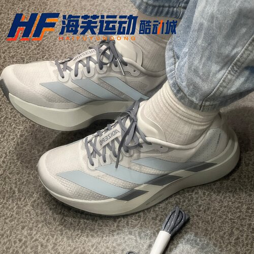 adidas Adizero Evo SL 浅灰 男款 马拉松竞速跑步鞋KI7351 - 图1