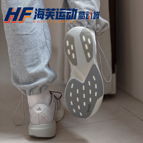 adidas Adizero Evo SL 浅灰 男款 马拉松竞速跑步鞋KI7351 - 图3