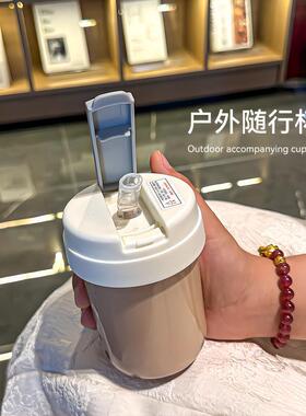 ins风便携吸管玻璃杯咖啡杯带盖吸管直饮开业小礼品定制logo图案