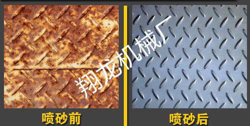 合金钢丸碳钢砂铁沙抛丸机用钢砂除锈钢丸钢沙耐磨喷砂机用磨料厂 - 图3