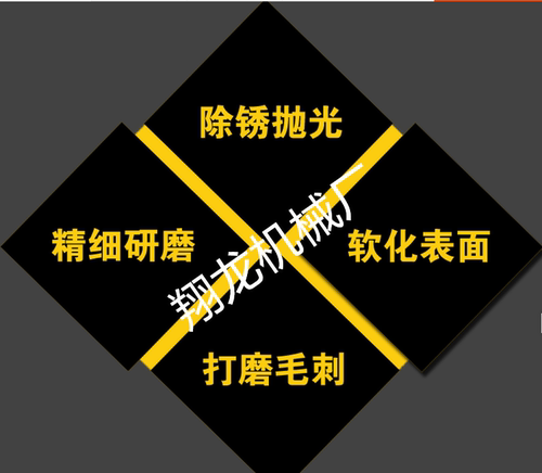 合金钢丸碳钢砂铁沙抛丸机用钢砂除锈钢丸钢沙耐磨喷砂机用磨料厂 - 图2