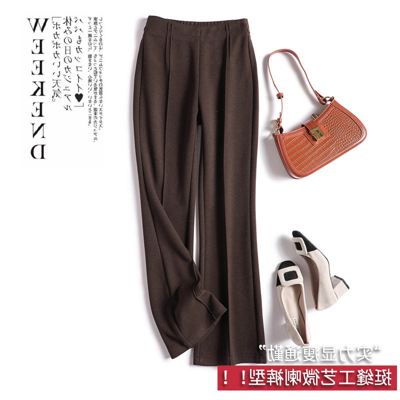 品牌折扣商场外贸女装清仓显瘦微喇裤型含羊毛双面复合高腰裤子女,淘宝优惠券,粉丝福利购,淘宝优惠卷