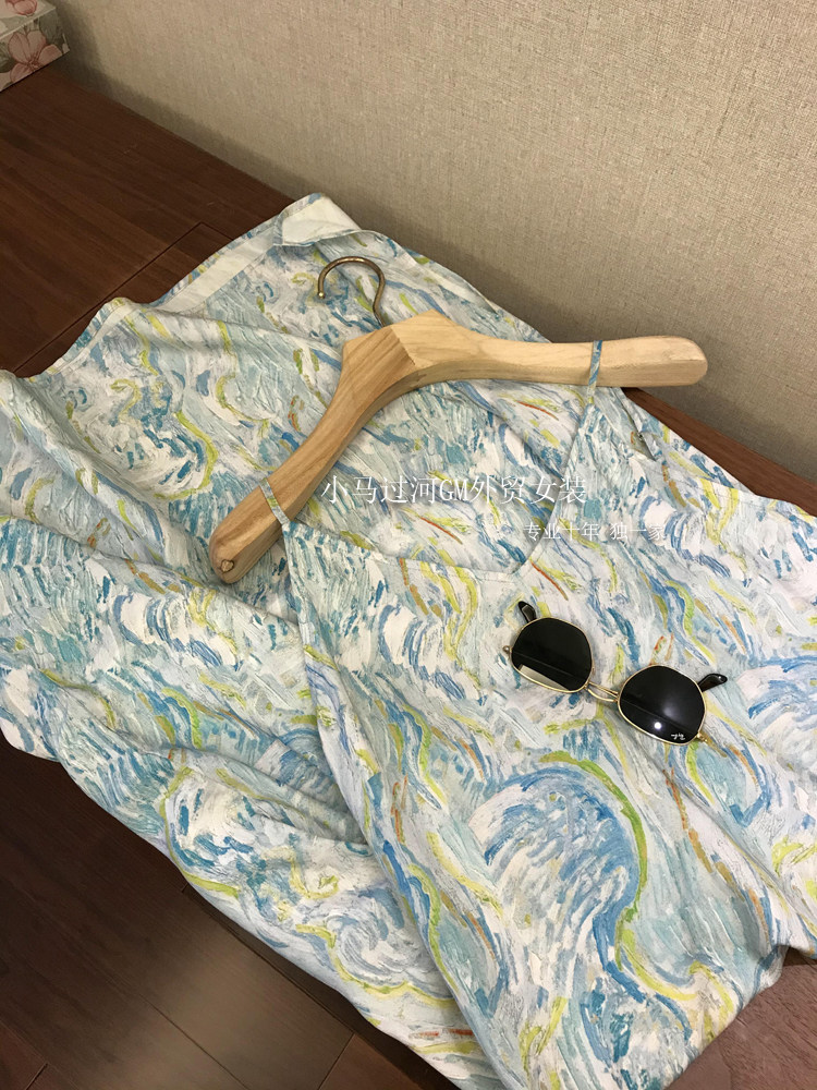 绝绝子，上身纸片人既视感！夏日穿搭艺术油画印花显瘦吊带开叉裙,淘宝优惠券,粉丝福利购,淘宝优惠卷