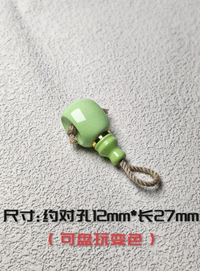 绿松石伴生矿菱镁矿金腰带分体三通手链佛珠文玩三通配饰配件diy