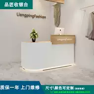 奶茶店服装 新人首单立减十元 21年9月 淘宝海外