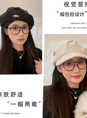 秋冬女款云朵八角贝雷帽显脸小