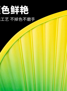风吹稻花香两岸儿童舞蹈蒲扇