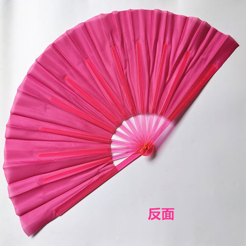 红色舞蹈扇子秧歌扇12塑料扇骨折叠扇木兰扇子左右手对扇彩云扇 - 图2