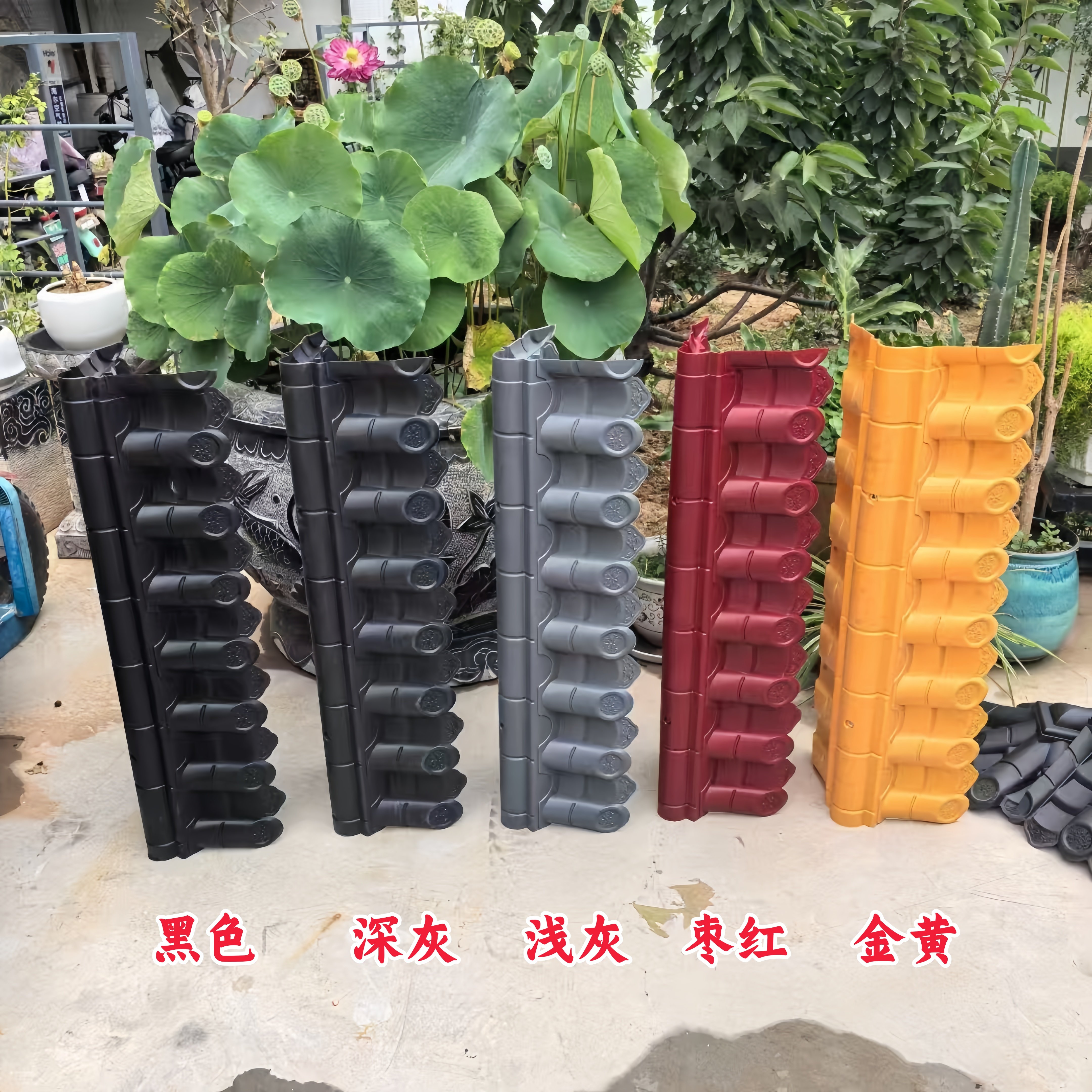 图5