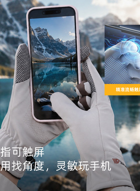 手套冬秋触屏防滑情侣加绒防风保暖骑行手套防水电动车成人户外女