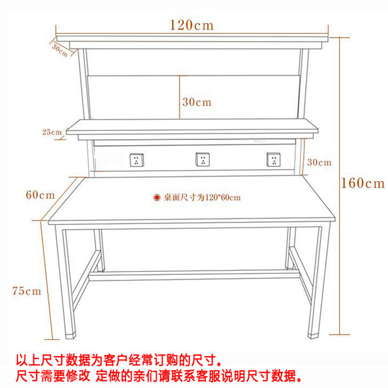 防静电工作台桌带灯车间流水线操作电子维修检验桌实验桌铝钳工台 - 图3