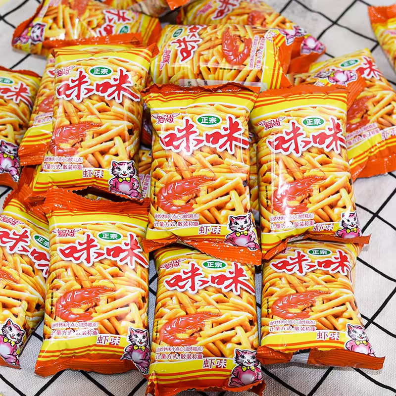 爱尚咪咪虾条网红零食品蟹味粒儿童零食大礼包薯片膨化食品