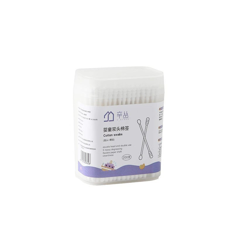 婴儿儿童棉签纸轴一次性双头超细柔软200支盒装家庭用,淘宝优惠券,粉丝福利购,淘宝优惠卷