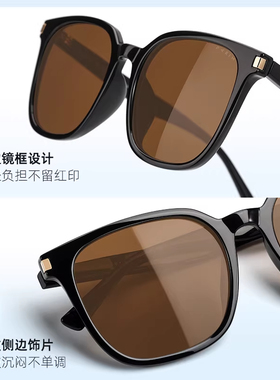 派丽蒙新款茶色太阳镜夏女开车防紫外线偏光可配带度数墨镜 76057